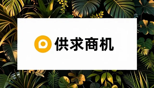 内容审核误区:并非所有内容都需要严格筛查