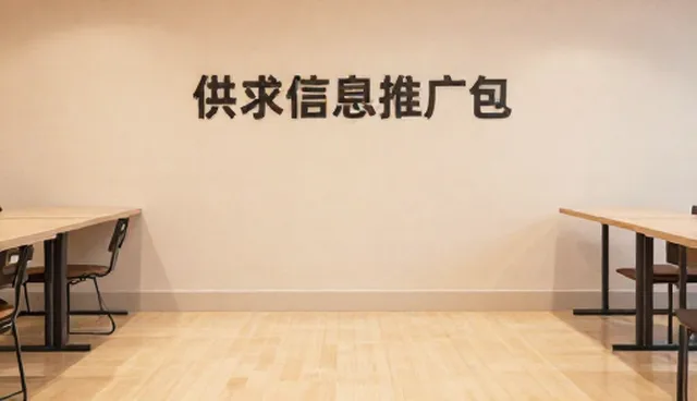 聚合行业资讯时，内容筛选误区如何避免